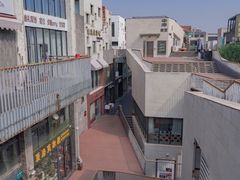 -泉乐坊步行街(烟酒特产平价超市店)