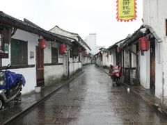 -绍兴书圣故里景区