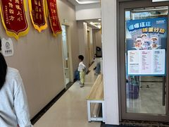 -瑞鹏宠物医院(大运分院)