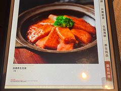 -润苑·悦椿轩(徐汇万科中心一期店)