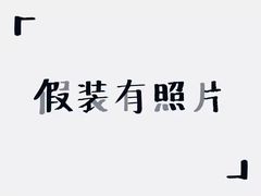 -FASHION BAKERY法森贝克(新德路店)