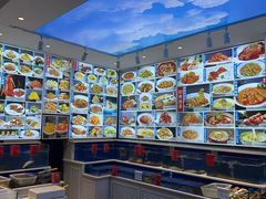 -蓬川食府(金海道店)