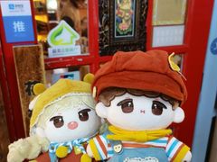 -花神咖啡馆(文汇路店)
