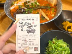 -柒鉦·日式豚骨拉麵(常德路店)