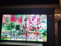 -野妹经典火锅(民治店)