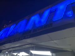 -GIANT捷安特自行车专卖店(金桥台儿庄路店)
