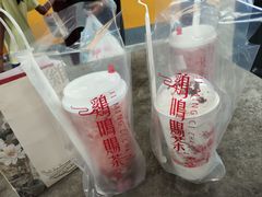 -鸡鸣赐茶(鸡鸣寺路店)