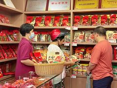 -非遗·老山合·潮汕特产猪头粽(龙眼南店)