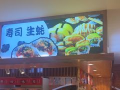 -悦橙烤肉海鲜自助(中央大街店)