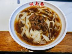 -李兰英湖南面馆(护国路店)