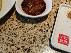 -丰茂烤串(钦州北路店)