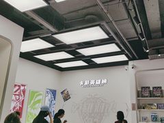 -卡游(时代LIFE购物中心店)