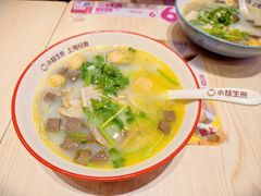 -小杨生煎(深圳岗厦北店)