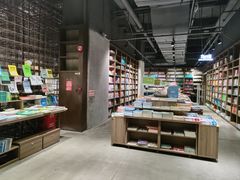 -扶光书店(中环店)
