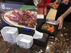 -阿芮烤鸡爪(世纪金源店)