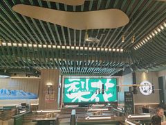 -梨花自助烤肉(西三旗万象汇黑金店)