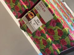 -嘉华鲜花饼(大理元帅府店)