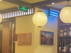 -鸟鹏烧鸟居酒屋(仁恒梦中心店)
