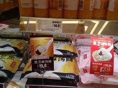 零售区-味多美蛋糕(新和平里店)