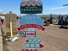 -186彩带河