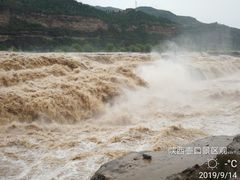 -陕西黄河壶口瀑布旅游区