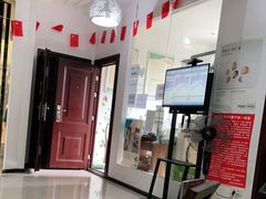 -自然之声助听器·呼吸机(公园路店)