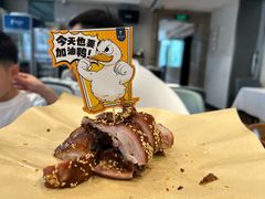 -眉州东坡(团结湖店)