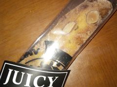 小饼干-Juicy Bakery(大学路店)