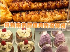 -好利来(青年宫店)