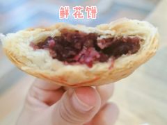 -泸溪河桃酥(西直门凯德店)