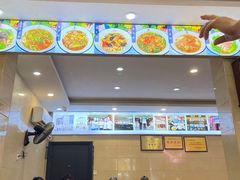 -和记粉馆(湘春路店)