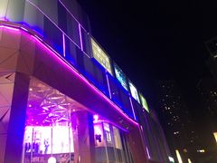 -吾悦广场(南京鼓楼店)