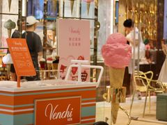 门面-VENCHI 闻绮(北京国贸商城店)