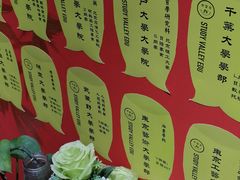 -学习谷日语培训日本留学·多语种外语教学(海淀人大分部)