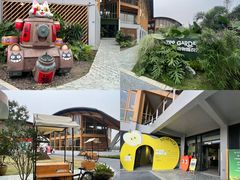 -中国天府农业博览园