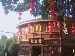 -麦当劳(南后街店)