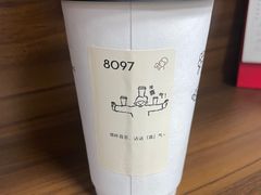 -喜茶(广州保利中环店)