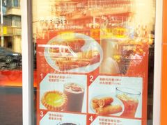 -光启城时尚购物中心