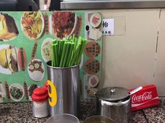 -新鸿发咖啡美食