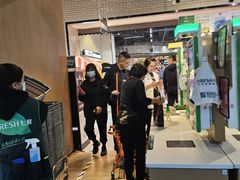 -7fresh七鲜(大族广场店)