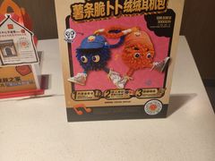 -麦当劳(西单明珠店)