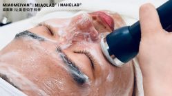 点击看大图 -MIAOLAB·韩国淼美颜皮肤管理