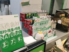 -老乡鸡(紫桐新村店)