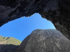 -苍山世界地质公园·石门关大峡谷