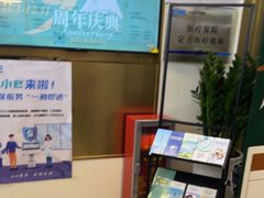 -通透堂中医·精准推拿(万科云城分院)