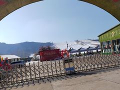 -蓟县盘山滑雪场