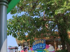 -秦皇岛乐岛海洋王国