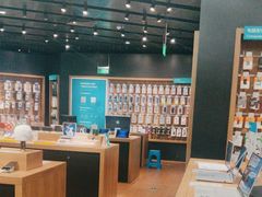 -sundanpulse顺电·脉(海岸城购物中心店)