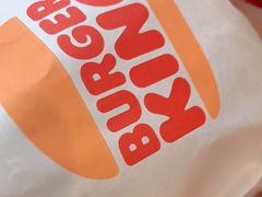 -汉堡王(北京三里屯购物中心)