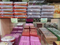 -苏州市观前土特产商店(中兴商楼店)